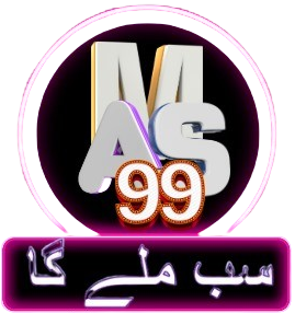 AMS99 Logo